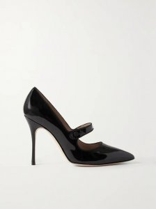 Campari 105 grosgrain-trimmed patent-leather pumps Campari 105 grosgrain-trimmed patent-leather pumps