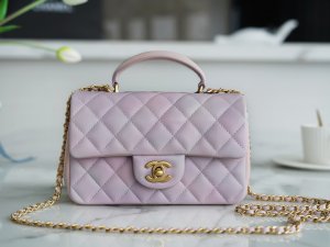 CHANEL HANDBAG gradient pink CHANEL HANDBAG gradient pink