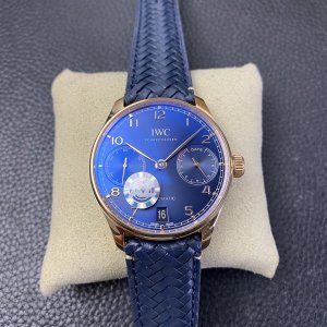 Universal Portugal 42 Series Portuguese Seven Mechanical Watch Universal Portugal 42 Series Portuguese Seven Mechanical Watch