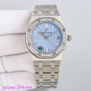 Audemars Piguet Royal Oak Ladies’ 77350 Automatic Mechanical Watch Audemars Piguet Royal Oak Ladies’ 77350 Automatic Mechanical Watch