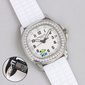 Patek Philippe AQUANAUT Women’s Mechanical Series Watch Patek Philippe AQUANAUT Women’s Mechanical Series Watch