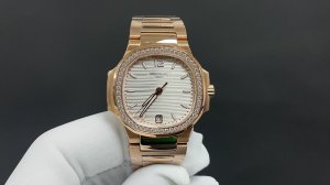 Patek Philippe Elegant and Sporty Nautilus Ladies PP7118 Watch Patek Philippe Elegant and Sporty Nautilus Ladies PP7118 Watch