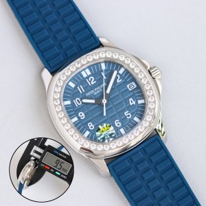 Patek Philippe AQUANAUT Women’s Mechanical Series Watch Patek Philippe AQUANAUT Women’s Mechanical Series Watch