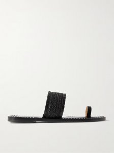 The Shela fringed braided leather slides The Shela fringed braided leather slides