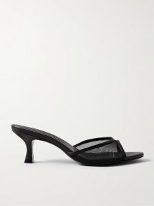 Brigitte leather and mesh mules Brigitte leather and mesh mules