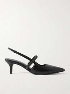 Bead-embellished leather slingback pumps Bead-embellished leather slingback pumps