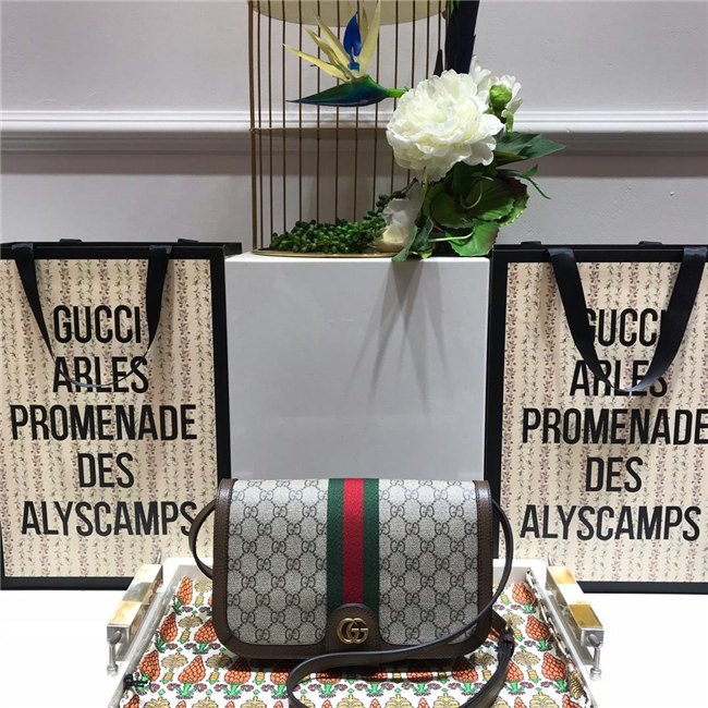Gucci Ophidia GG messenger bag Gucci Ophidia GG messenger bag