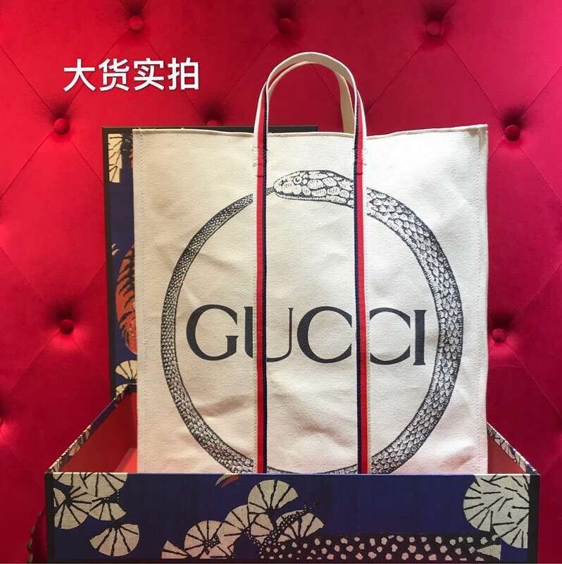 Gucci Ouroboros Print Tote Cotton Canvas Gucci Ouroboros Print Tote Cotton Canvas