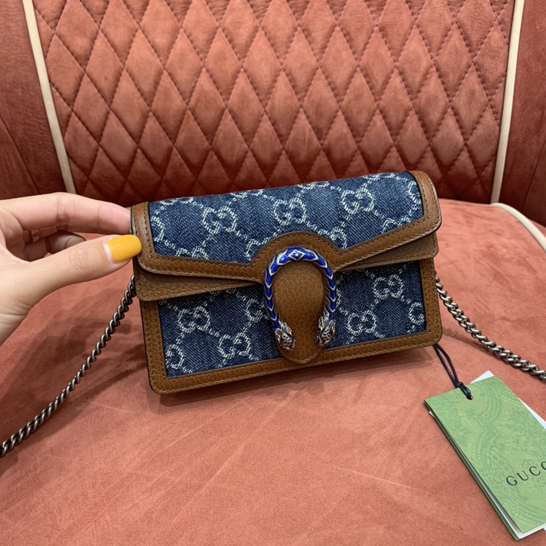 Gucci Dionysus super mini bag Gucci Dionysus super mini bag