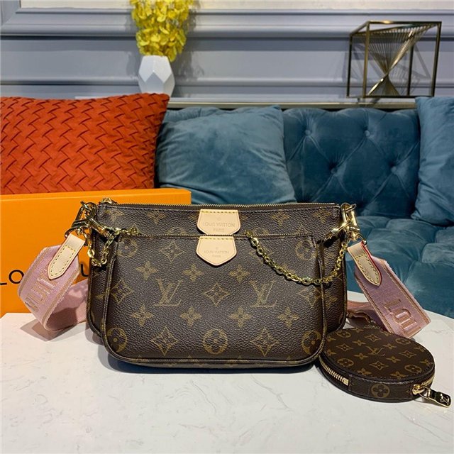 Louis Vuitton Multi Pochette Accessoires Rose Clair Louis Vuitton Multi Pochette Accessoires Rose Clair