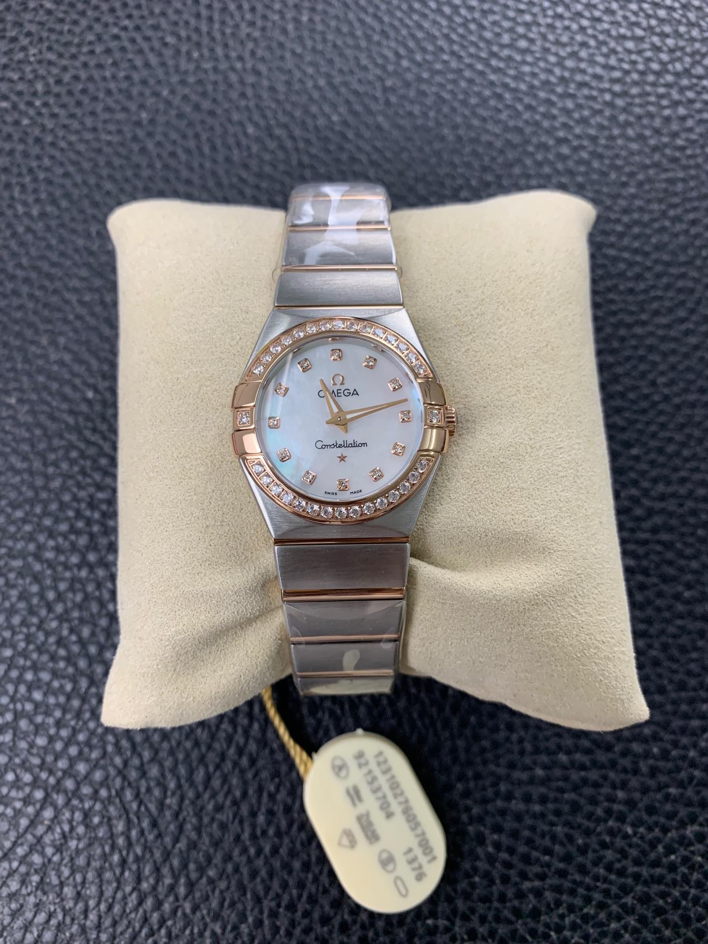 Omega Constellation 12325276055001 Quartz Women’s Watch Omega Constellation 12325276055001 Quartz Women’s Watch