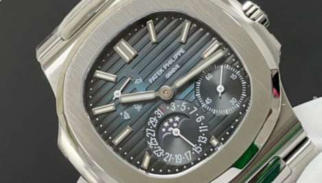 Patek Philippe 5712 Steel King Watch Patek Philippe 5712 Steel King Watch