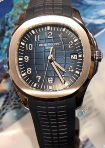 Patek Philippe Aquanaut Explorer Series 5968 Watch Patek Philippe Aquanaut Explorer Series 5968 Watch