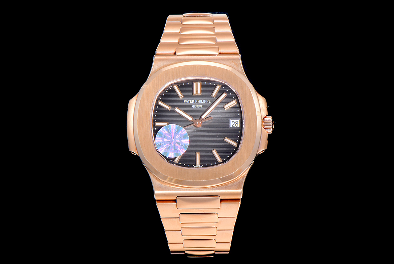 Patek Philippe 5711/1A Classic Watch Patek Philippe 5711/1A Classic Watch