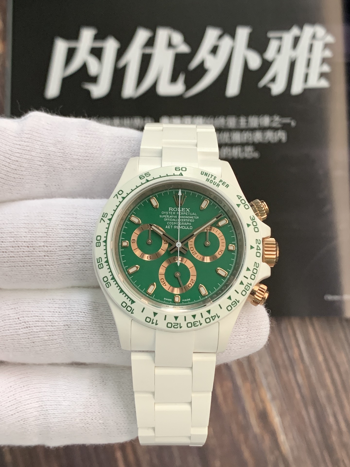 Rolex 4130 DeTomaso Abu Dhabi Ceramic Watch Rolex 4130 DeTomaso Abu Dhabi Ceramic Watch