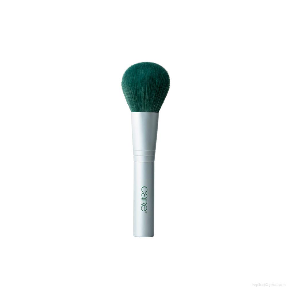 Kit de Pincéis Care Natural Beauty - 5 Unidades Kit de Pincéis Care Natural Beauty - 5 Unidades