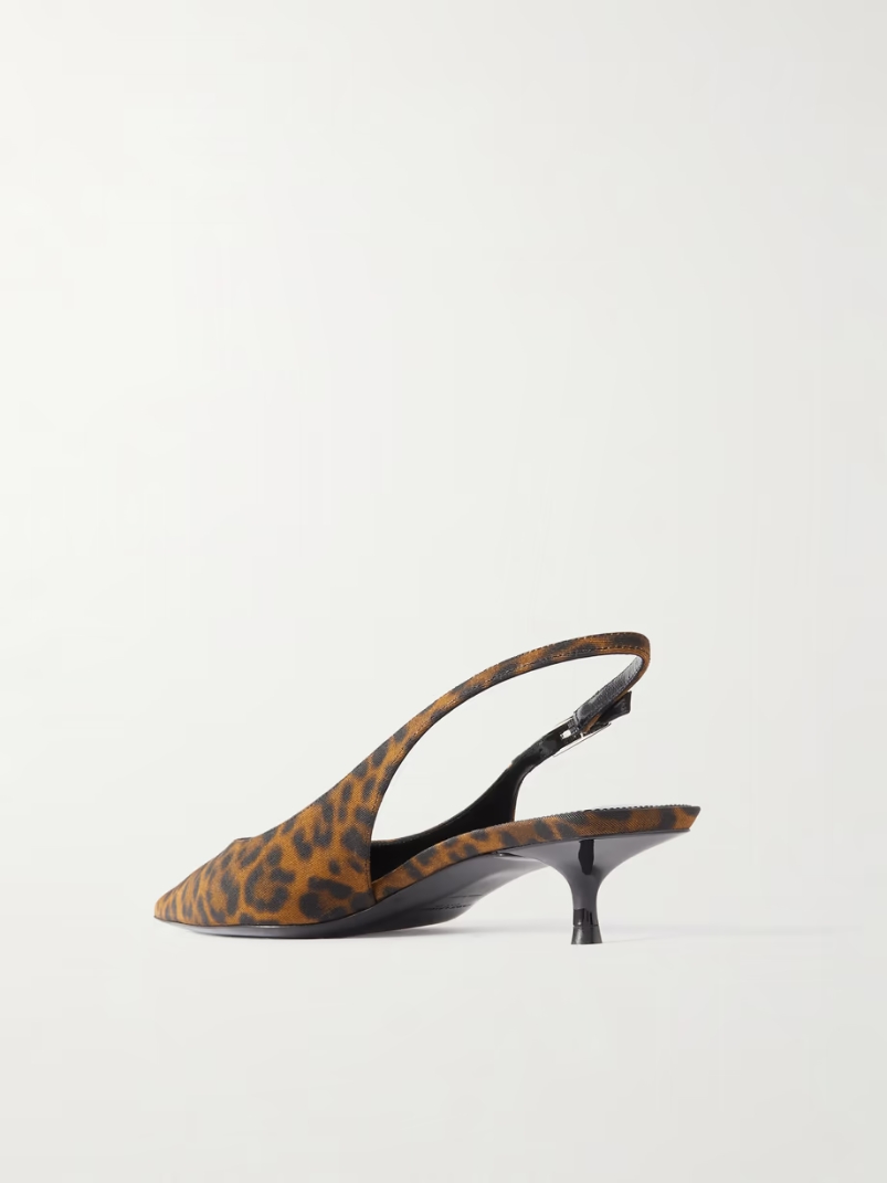 Cherish leopard-print grosgrain slingback pumps Cherish leopard-print grosgrain slingback pumps