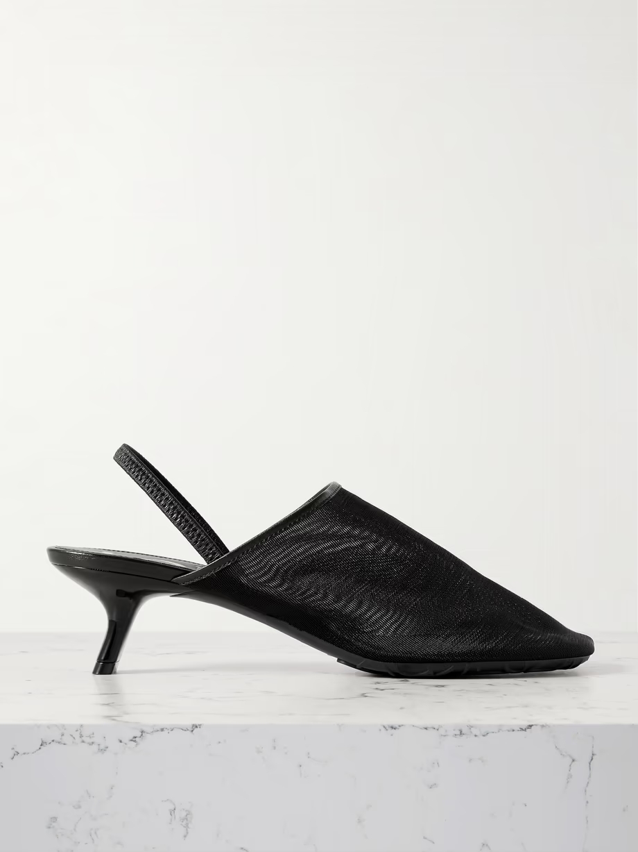 Petal leather-trimmed mesh mules Petal leather-trimmed mesh mules