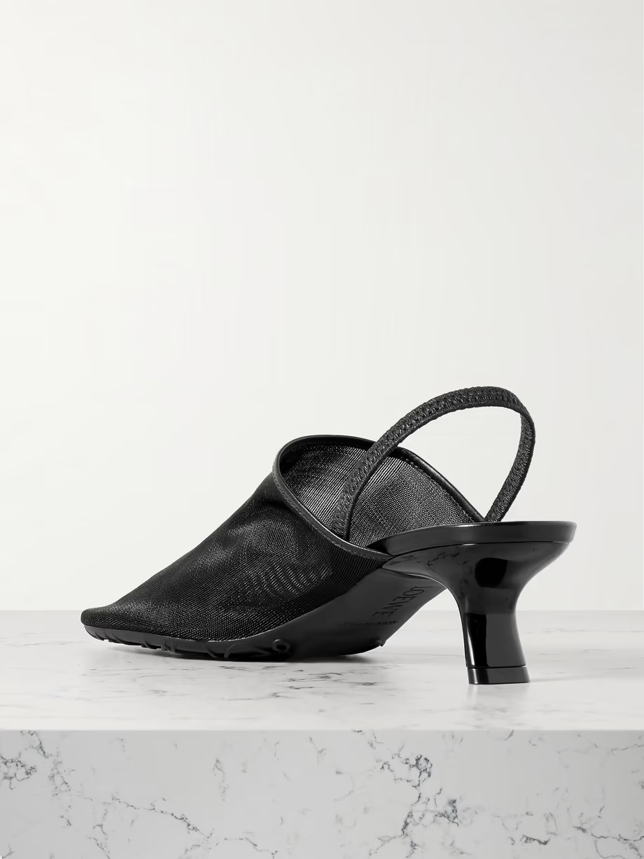 Petal leather-trimmed mesh mules Petal leather-trimmed mesh mules