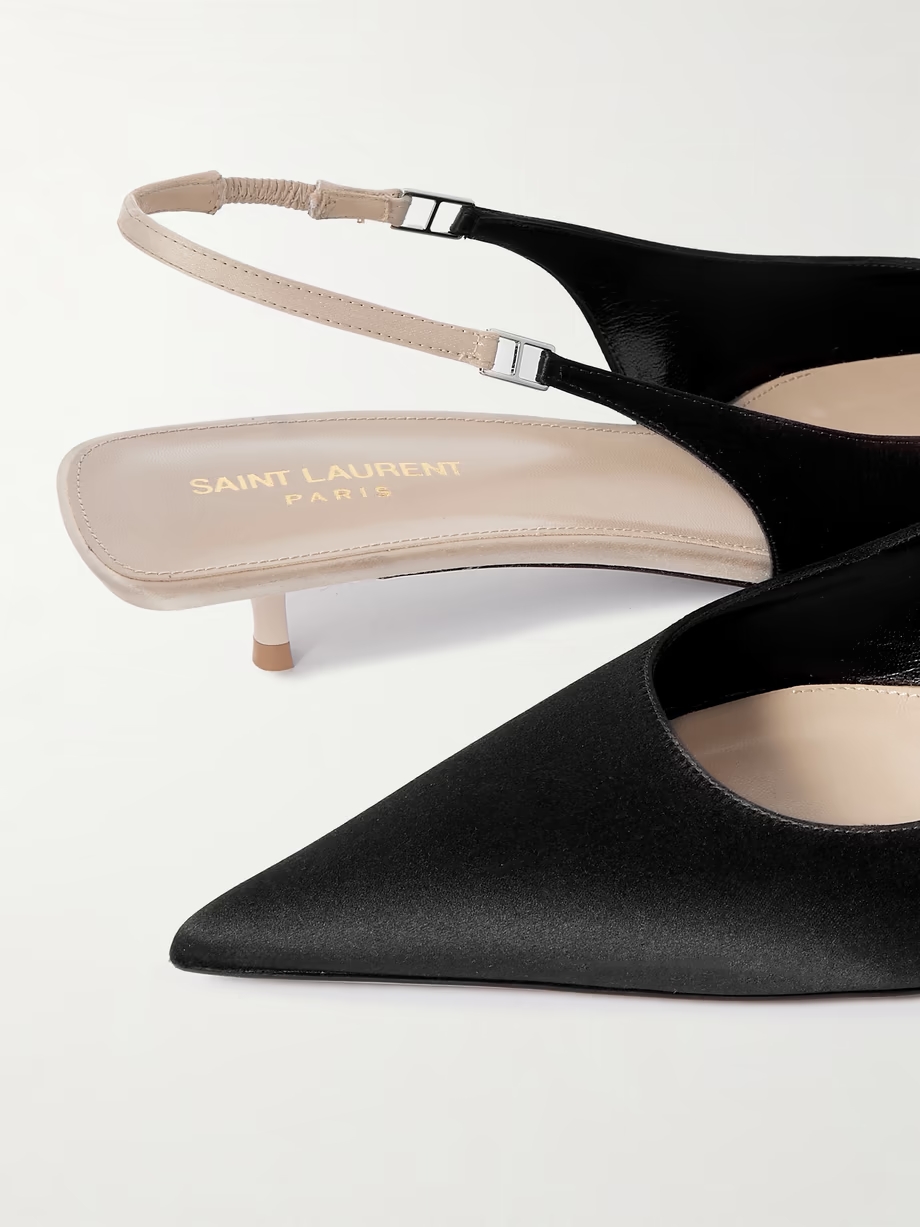 Cherish two-tone satin slingback pumps Cherish two-tone satin slingback pumps