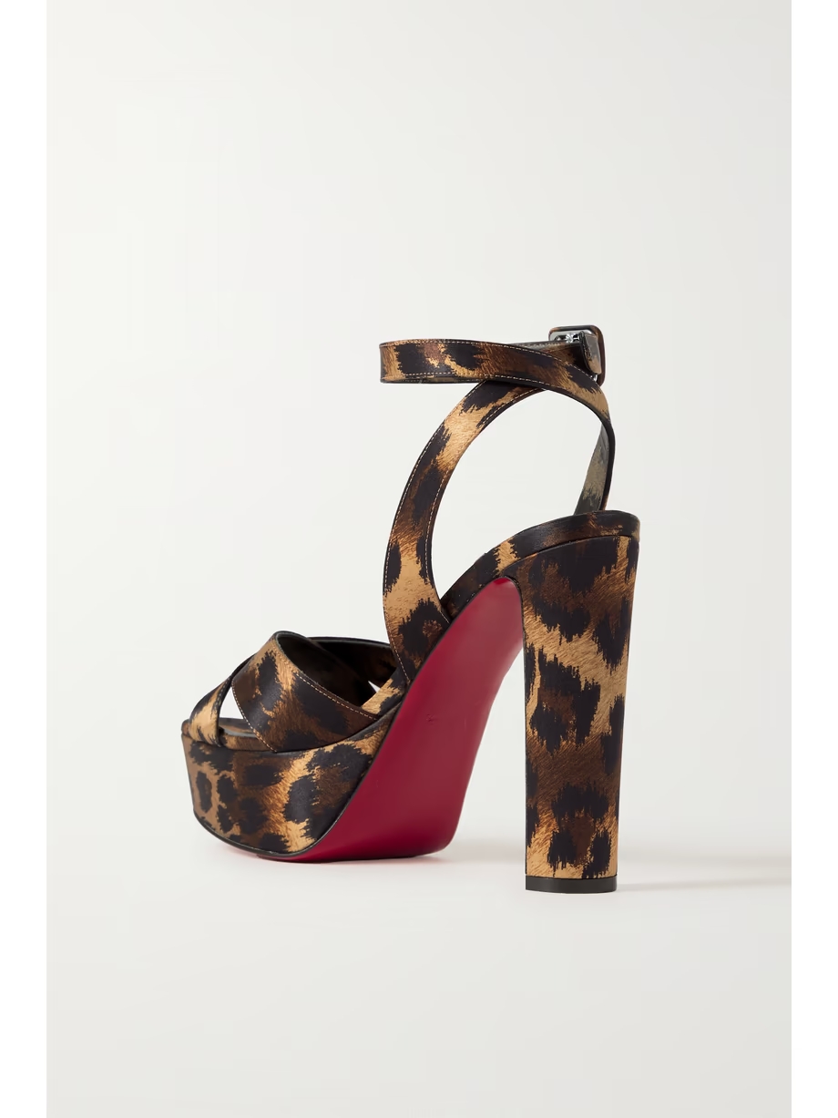 Supramariza 130 leopard-print satin pumps Supramariza 130 leopard-print satin pumps