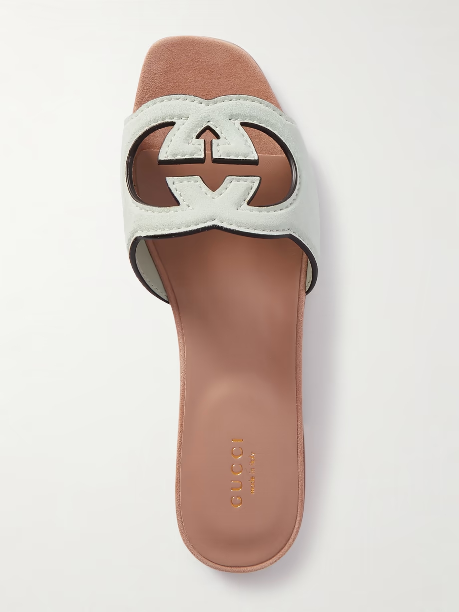 Cutout suede sandals Cutout suede sandals