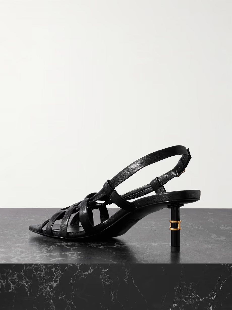 Marcie woven leather slingback sandals Marcie woven leather slingback sandals